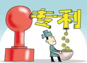 轉讓專利技術所有權收入 營業收入還是營業外收入？